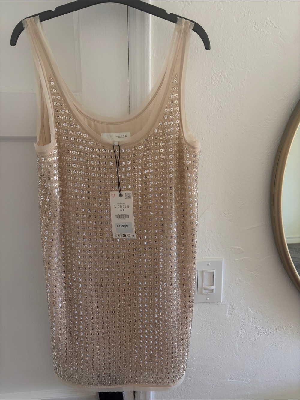 Zara Nude Sequin Tank Mini Dress